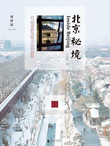 “水养千万家,节约靠大家”倡议书