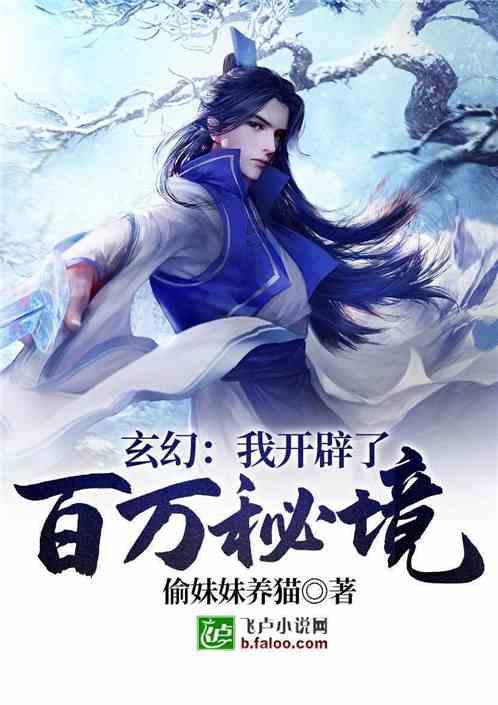 迷你高尔夫大挑战