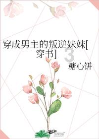 海底捞卖冒菜，人均30元左右，有门店开业首日就“爆单”