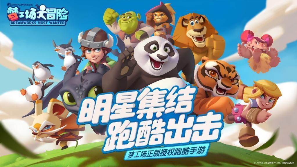 港通医疗取得自力式阀门驱动器专利,保证流量输出的恒定并可定压快速打开或关闭阀门