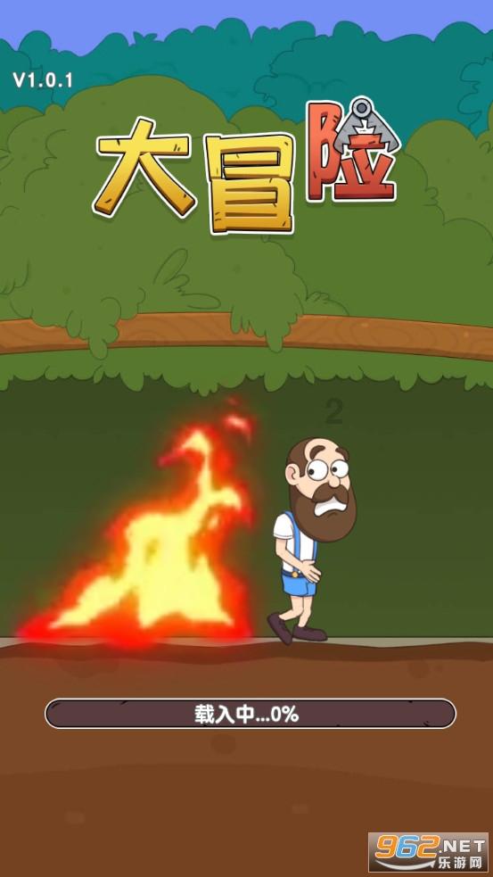 逃离金色的沙漠