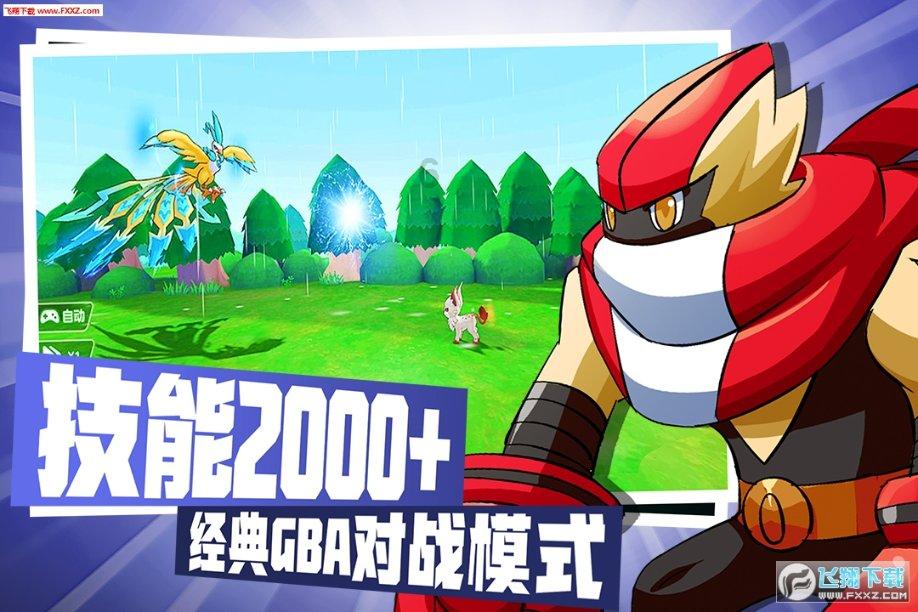为林徽因终生不娶？金岳霖的痴情童话，远不是世人想象的守身如玉