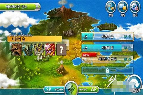 免费视频在线观看app游戏画面