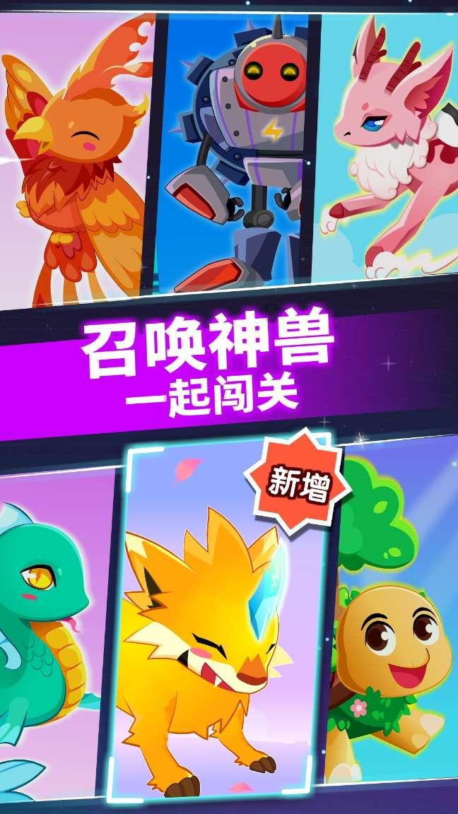 科技普法·普法强基丨漫画:反诈骗路上的英雄