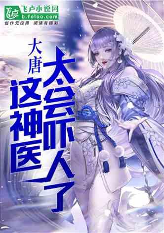 仓鼠学拼音