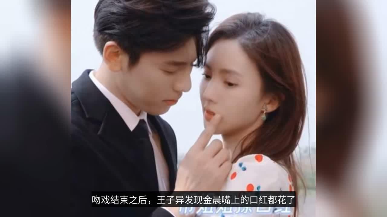 救援菠萝舞者