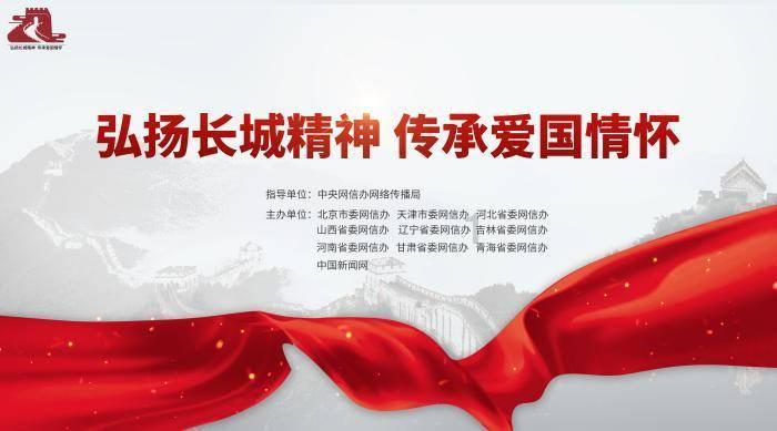 幽幽梦游记