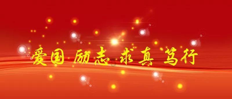 救援卡通熊仔