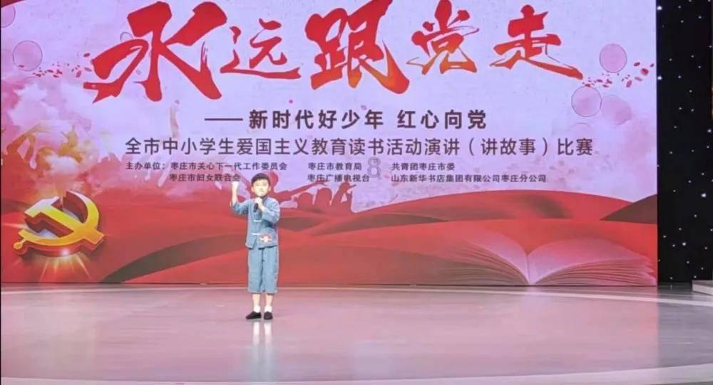 商业保险变“车辆安全统筹” 琦越租车公司买“高仿车险”被调查