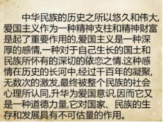 救援困倦的男孩