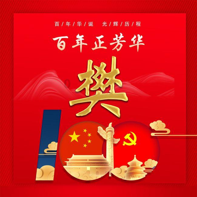 史小坑的爆笑生活11