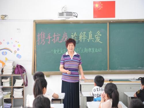 夏末未至
