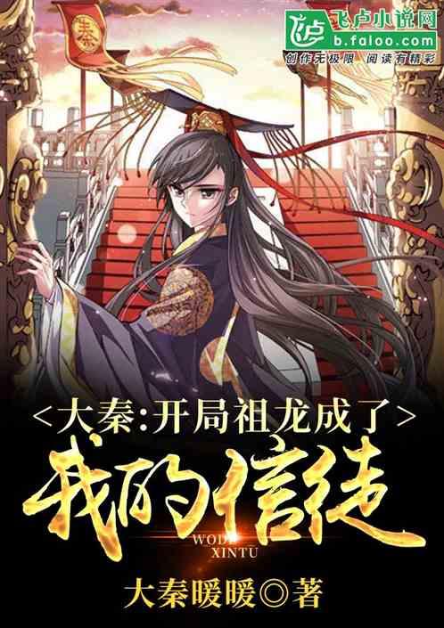 如何试探对方是不是喜欢你？