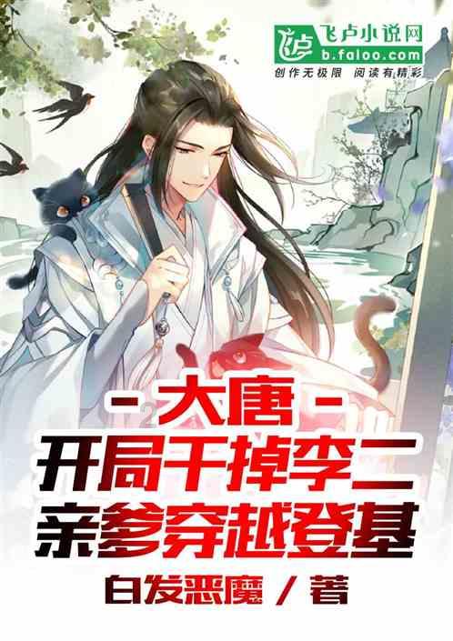 神圣的石像