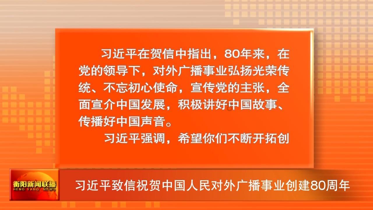 精准的神枪手