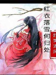 穴居人打高尔夫