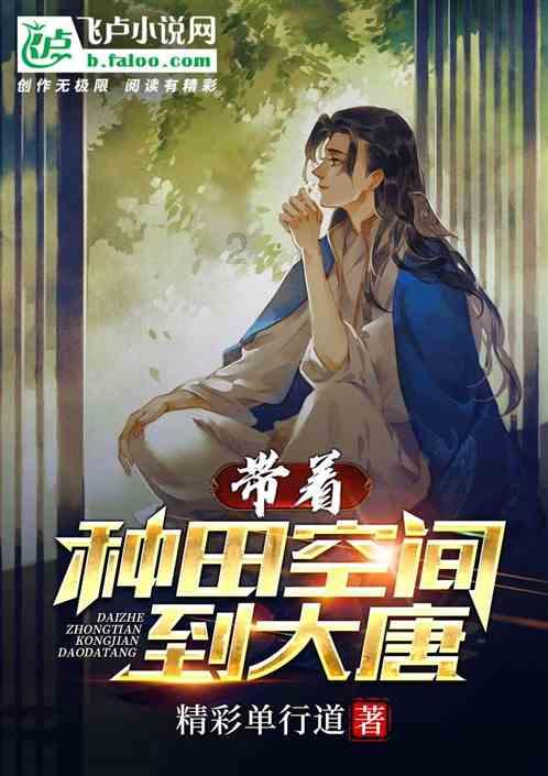 合金装备5幻痛