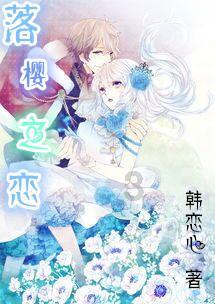 吞食孔明传